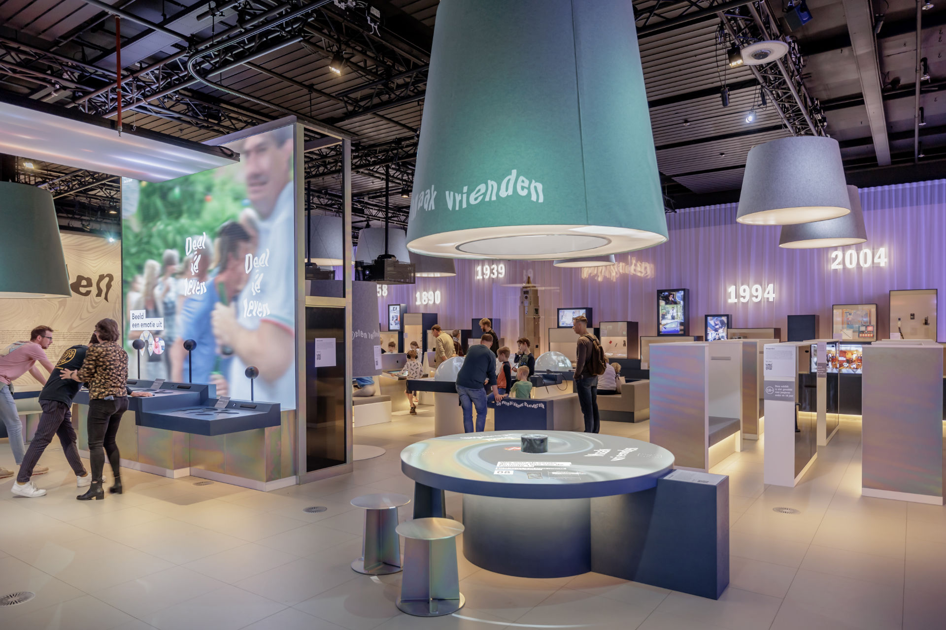 Sound and Vision - Beeld en Geluid - Media Museum