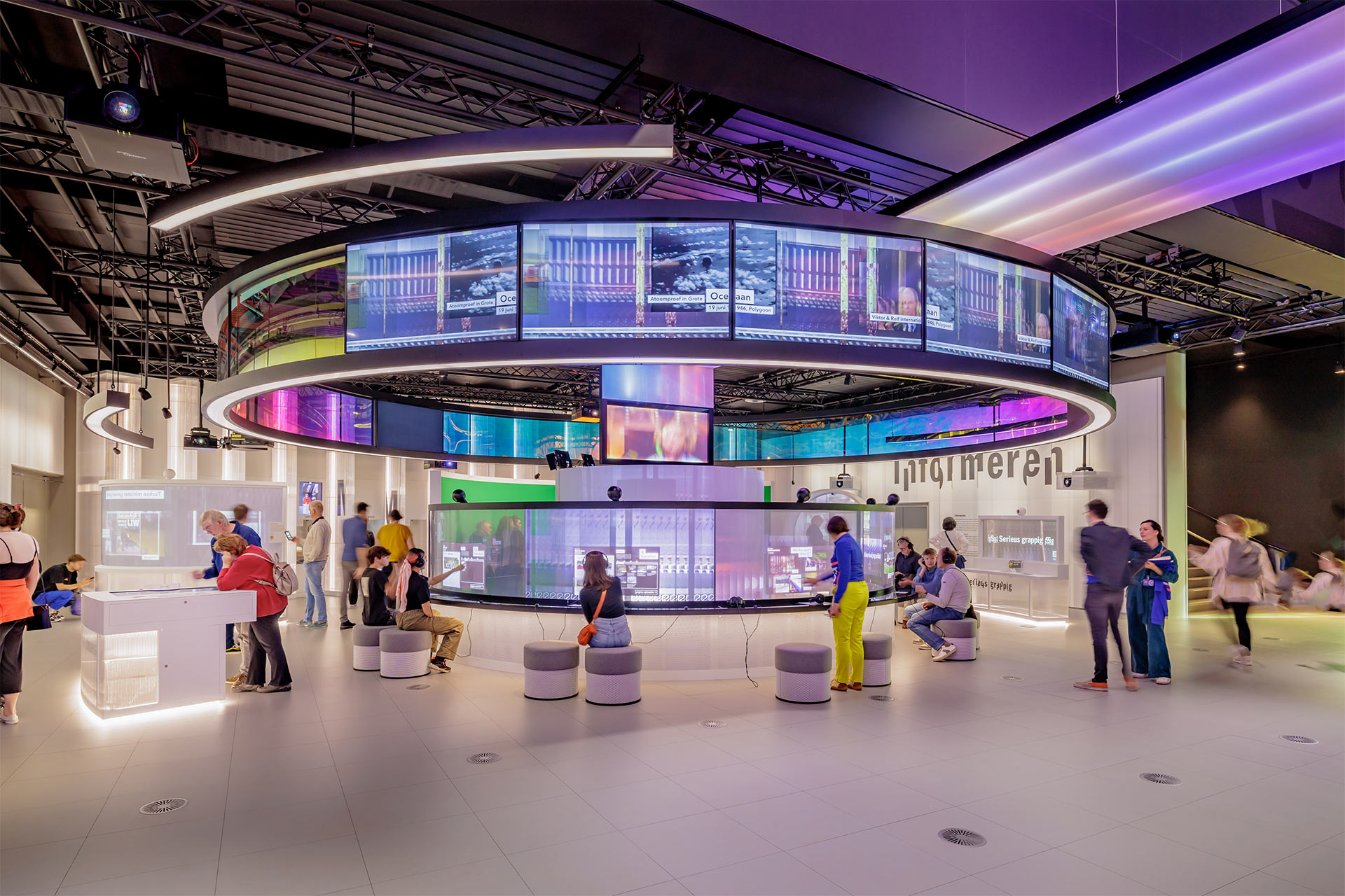 Sound and Vision - Beeld en Geluid - Media Museum