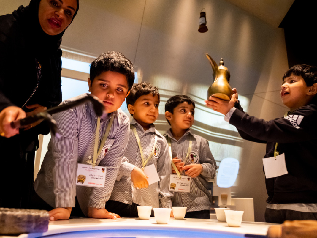 National Museum of Qatar - Family Exhibitions