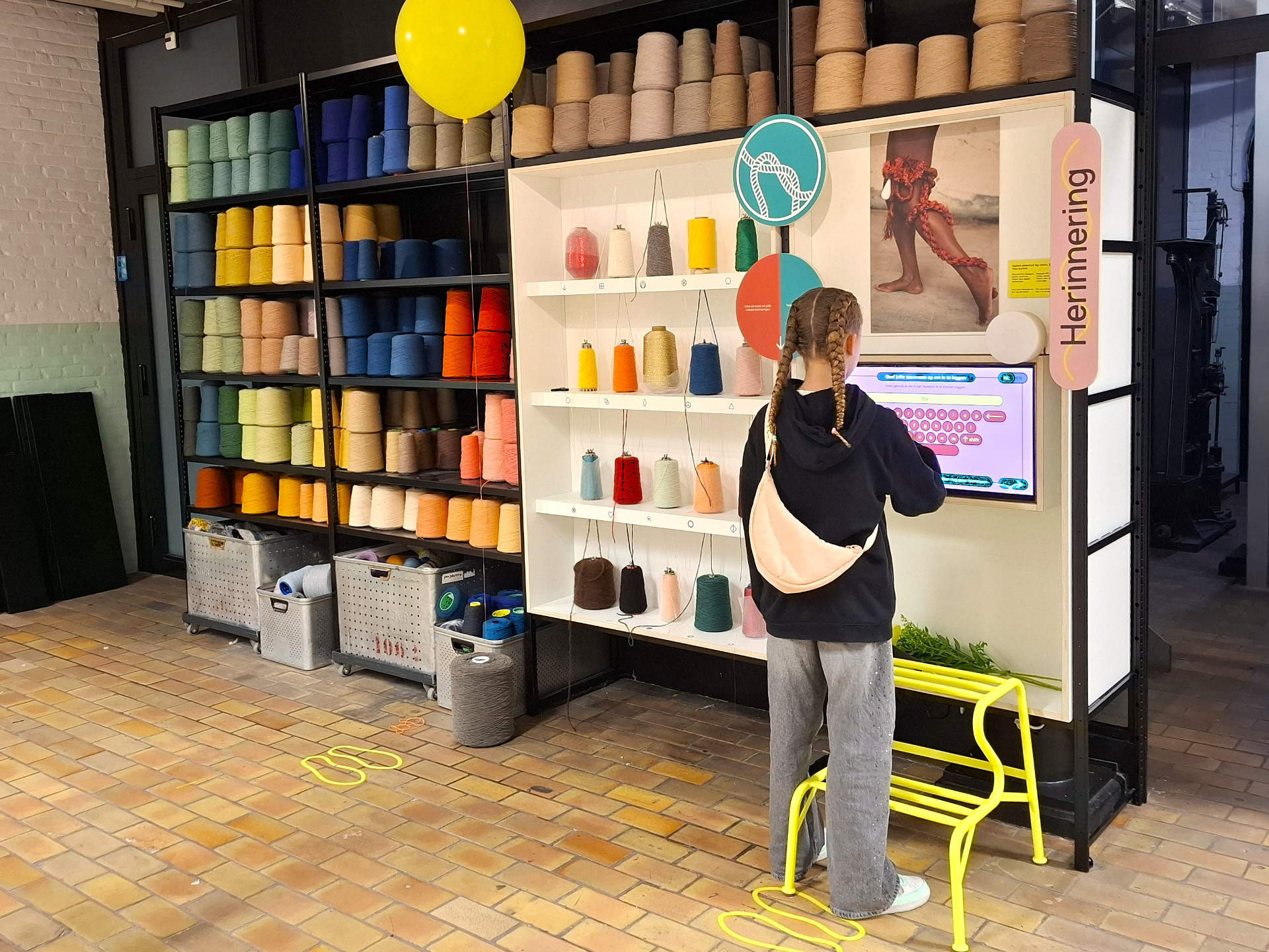 TextielMuseum